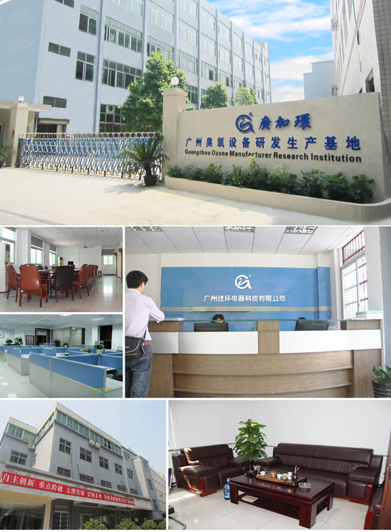 Guangjiahuan Ozone Disinfection Machine 80g Air Source Ozone Generator - Ozone Machine HY-016-80A