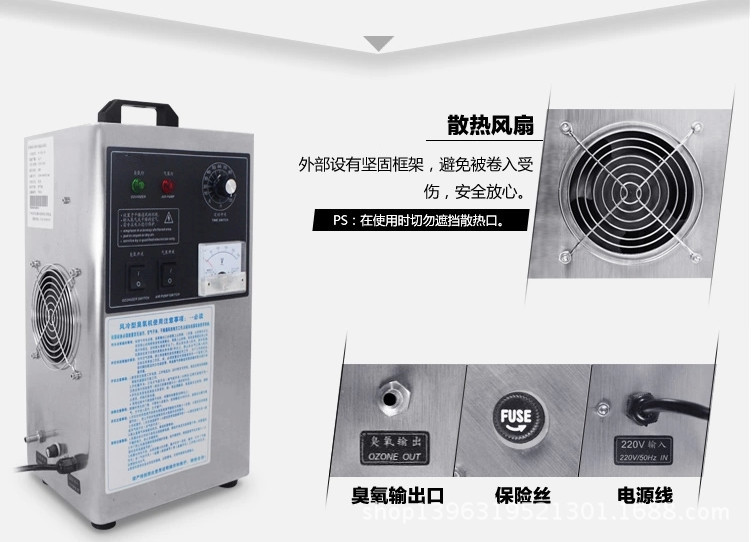 Small water treatment ozone generator, household ozone disinfection machine, sterilization ozone machine