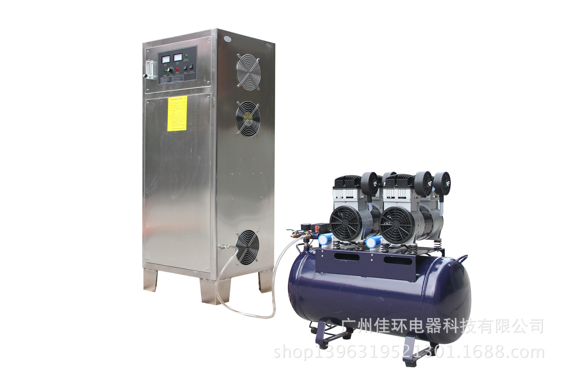 Guangjiahuan Seawater Aquaculture Ozone Generator Special 20L/min Oxygen Machine Ozone Machine YT-018-100A