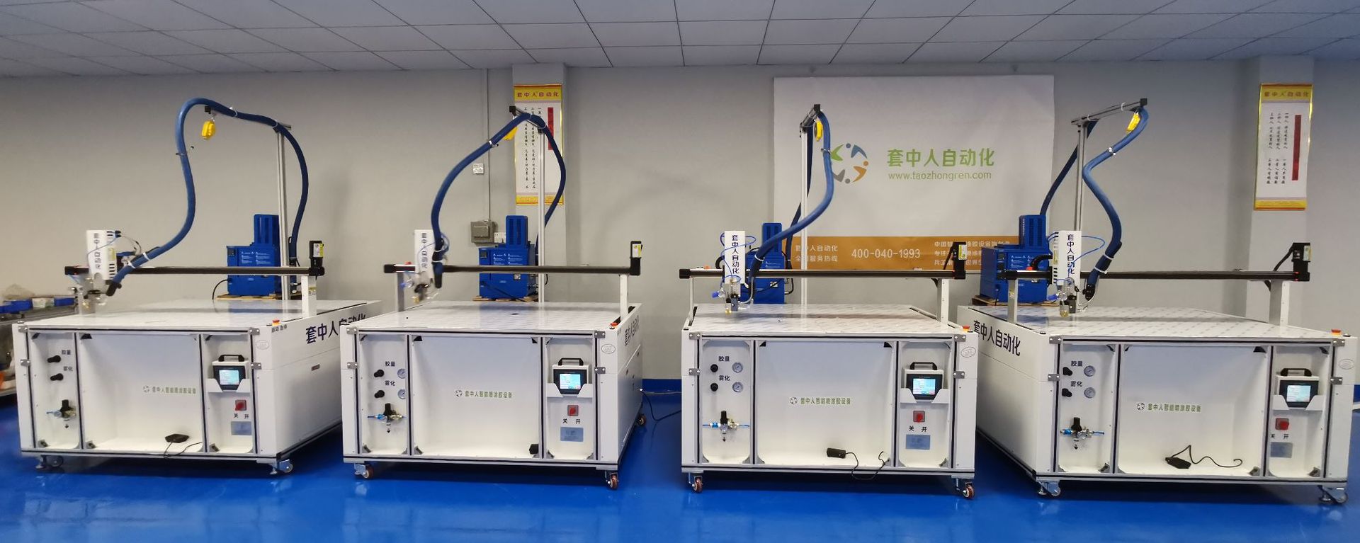 Manufacturer of adhesive brushing machine for surgical clothes in sets - White latex spiral pattern adhesive spraying machine - Intelligent adhesive machine