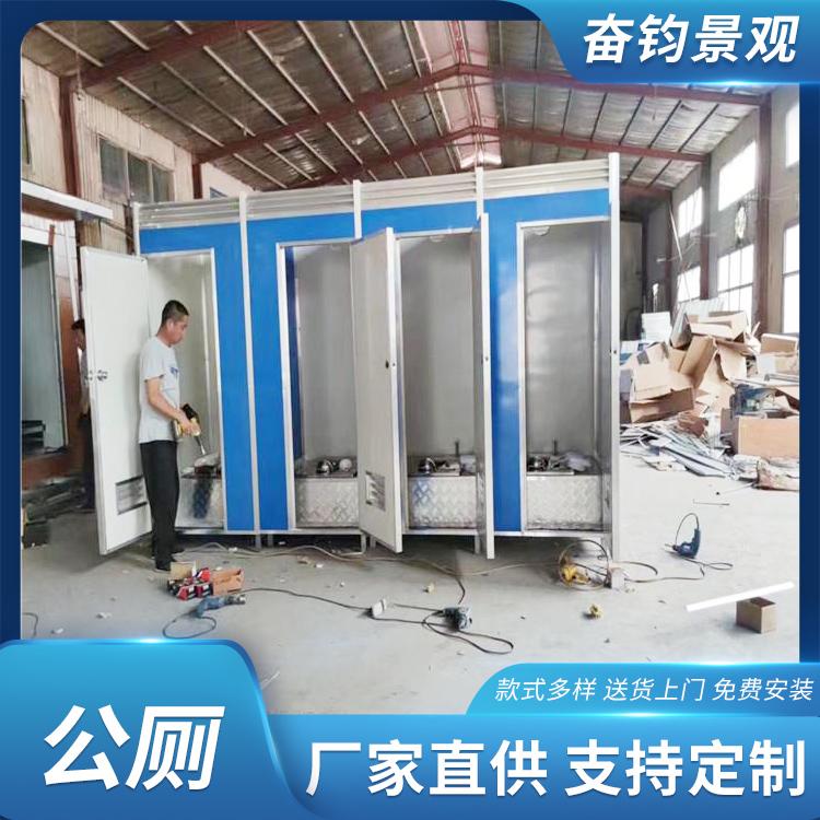 Environmental toilet manufacturer Fenjun Engineering Park Mobile Toilet Hoisting Public Toilet