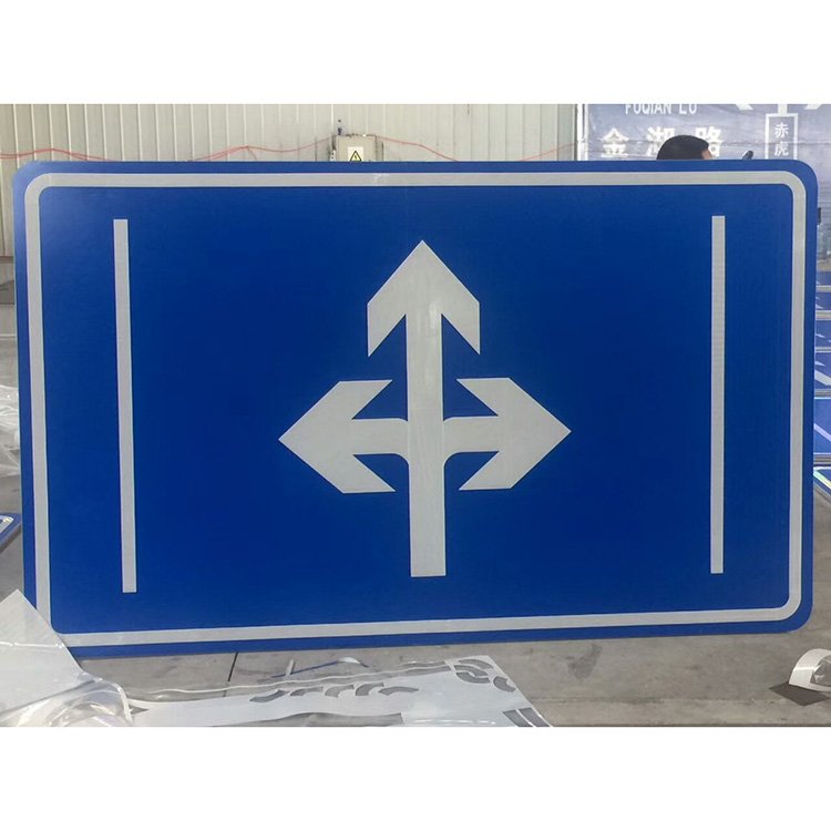 Road traffic reflective signs, road guidance signs, road traffic signs, warning signs manufacturer