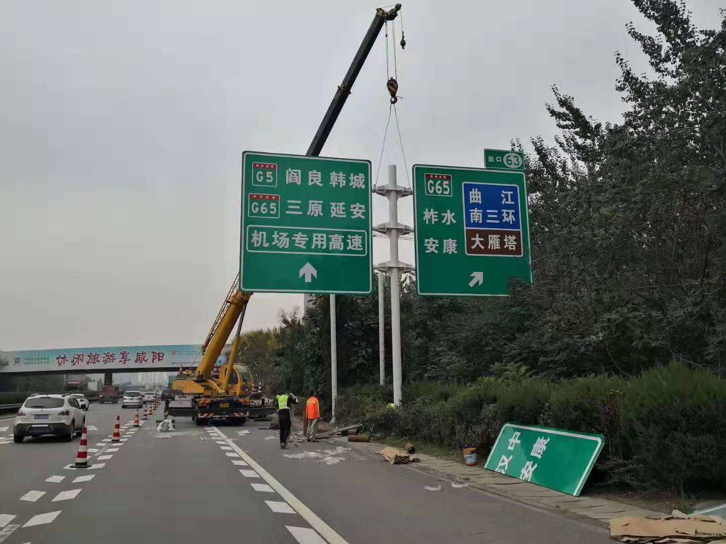 Road traffic reflective signs, road guidance signs, road traffic signs, warning signs manufacturer