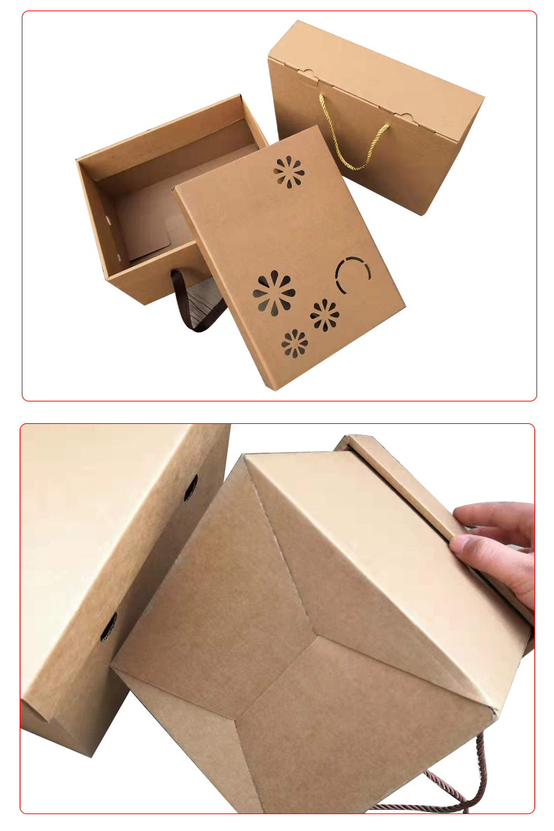 General Gift Box Blank Kraft Carton Portable Packaging Box Heaven and Earth Lid Gift Box Fruit Local Product Packaging Box