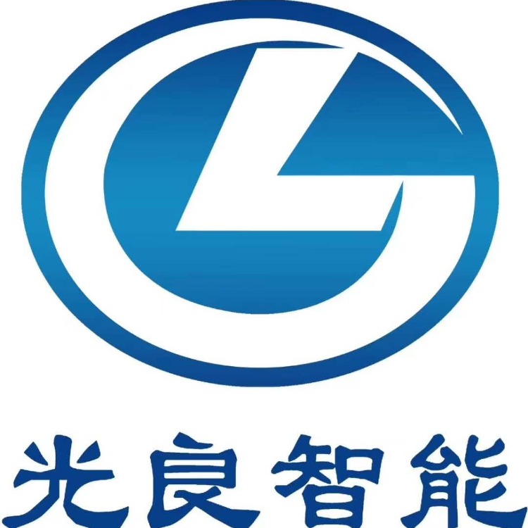 常州光良智能裝備有限公司logo