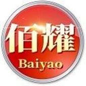 江苏佰耀生物科技有限公司