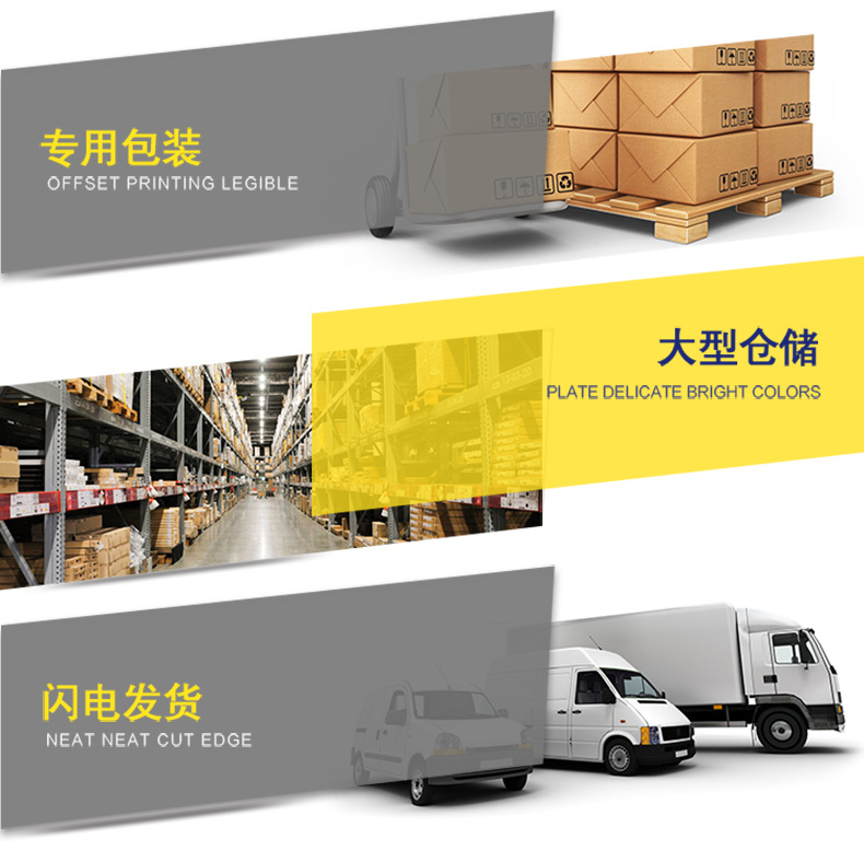 Moving cardboard boxes, storing items, express packaging boxes, folding cowhide laundry detergent packaging boxes