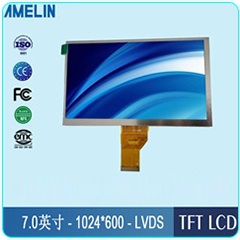 10.1-inch TFT screen 1024 * 600 resolution IPS full view LVDS interface LCD LCD LCD screen DIY split screen