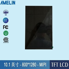 10.1-inch TFT screen 1024 * 600 resolution IPS full view LVDS interface LCD LCD LCD screen DIY split screen