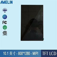 10.1-inch TFT LCD display screen with 1024 * 600 resolution MIPI interface LCD display module DIY