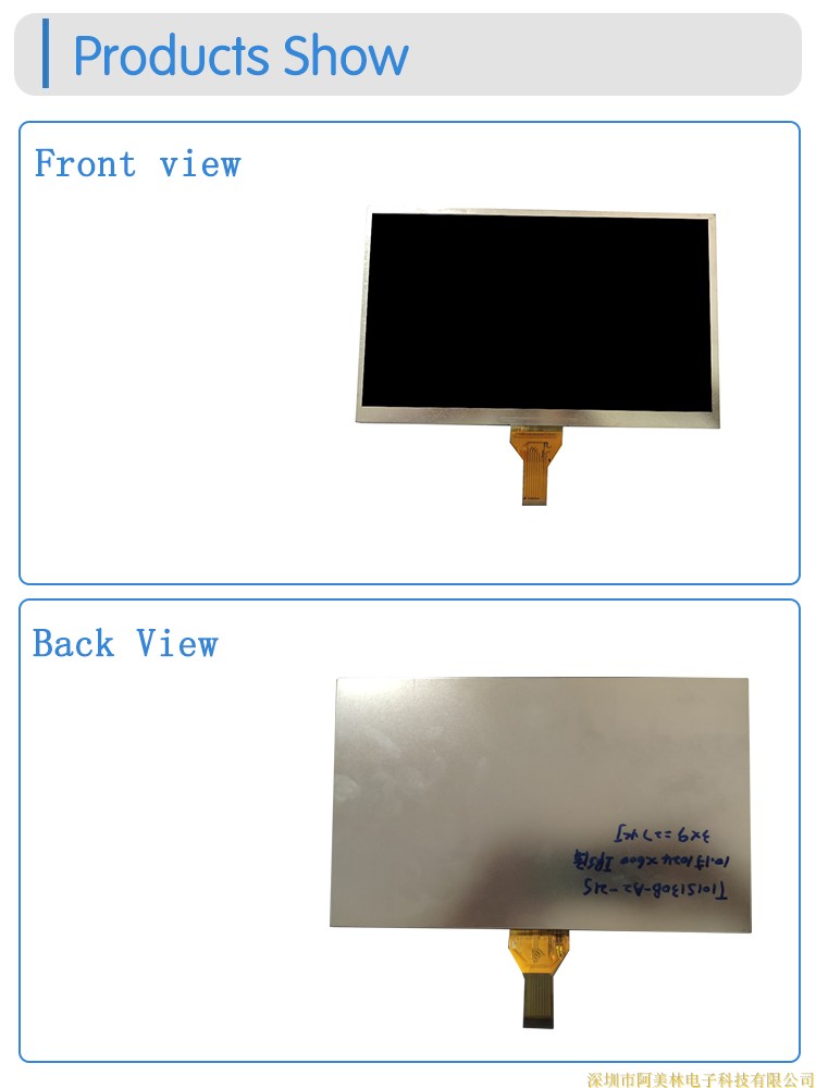 10.1-inch TFT LCD display screen with 1024 * 600 resolution MIPI interface LCD display module DIY