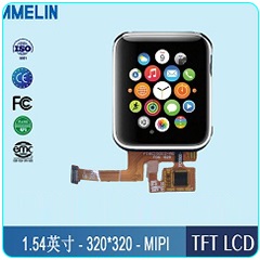 4.3 inch TFT liquid crystal display screen IPS type 800x480 brightness 500 RGB charged contact resistance