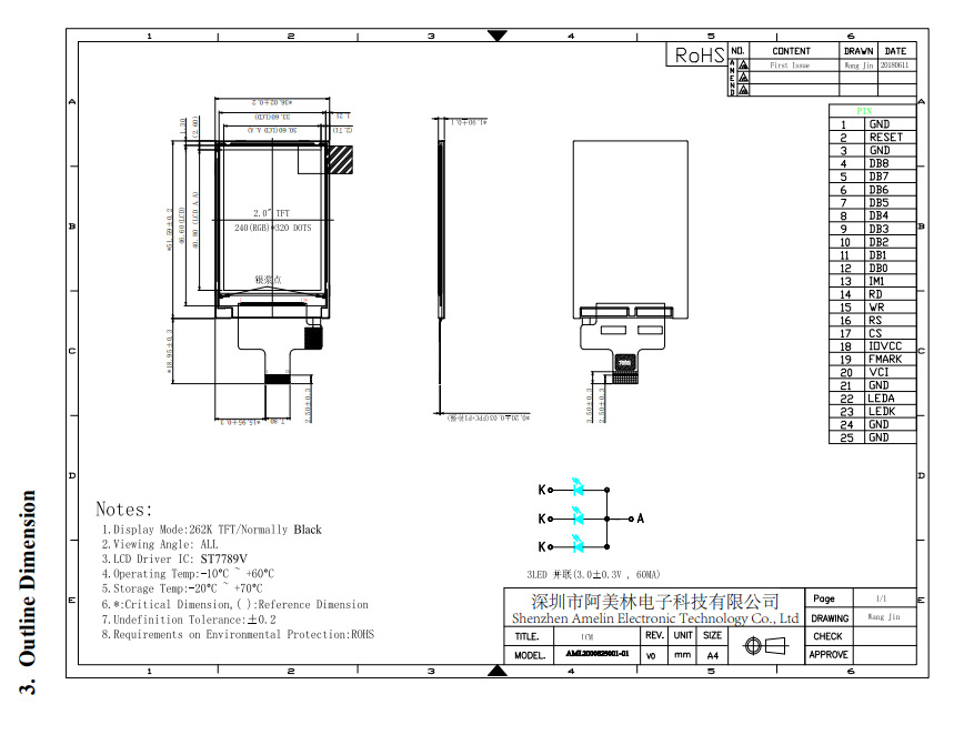 2.4 inch TFT LCD screen IPS type LCD module 240x320 with touch screen MCU interface LCD module