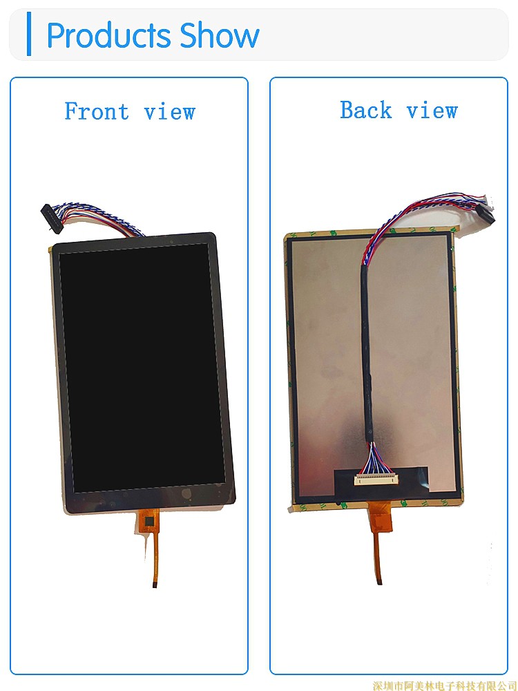 8-inch TFT LCD screen with 800 * 1280 resolution LVDS interface IPS LCD display screen powered