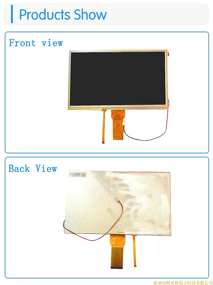 10.1-inch 1024 * 600 resolution RGB interface IPS LCD screen with resistance TP touch screen