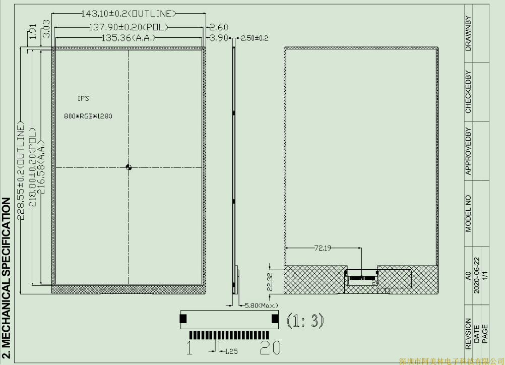 10.1-inch TFT LCD module LCD display module 800 * 1280 resolution LVDS with touch screen