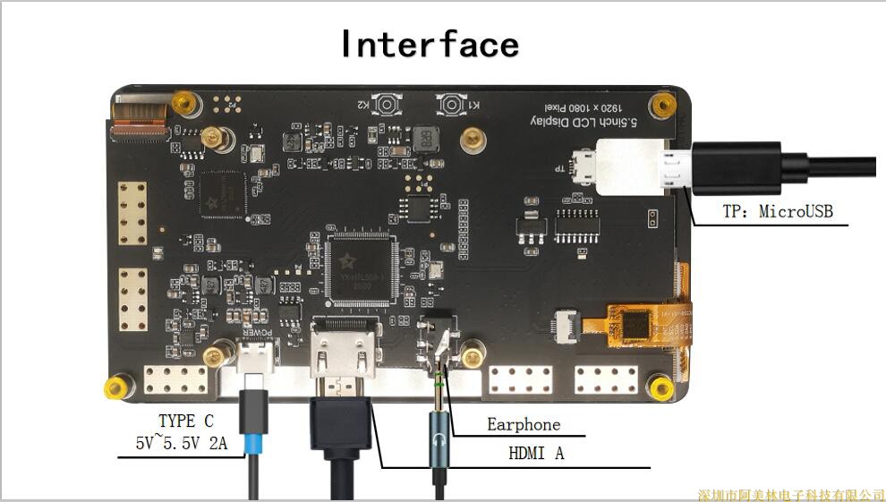 5.5 inch 1920 * 1080 touch screen with driver board suitable for HDMI interface and can be connected to raspberry pie horizontal screen