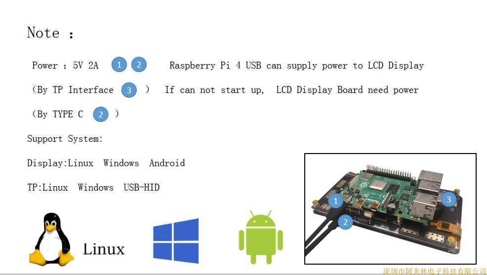 5.5 inch 1920 * 1080 touch screen with driver board suitable for HDMI interface and can be connected to raspberry pie horizontal screen