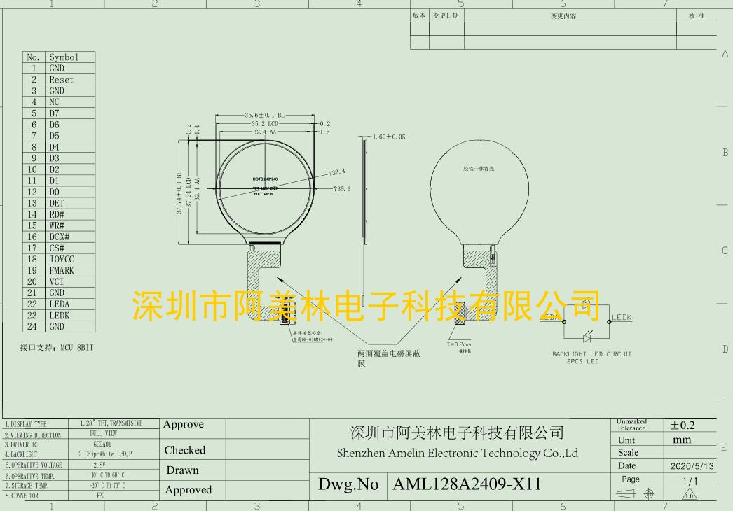 1.3 inch IPS LCD display 240X240 resolution MCU interface capacitive screen TP smart watch touch screen