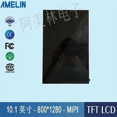 7-inch TFT LCD module LCD display module 1024x600 with TP touch screen IPS support for raspberry pie