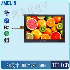 7-inch TFT capacitive touch screen IPS LCD LCD screen 1024x600RGB supporting Raspberry Pi display module