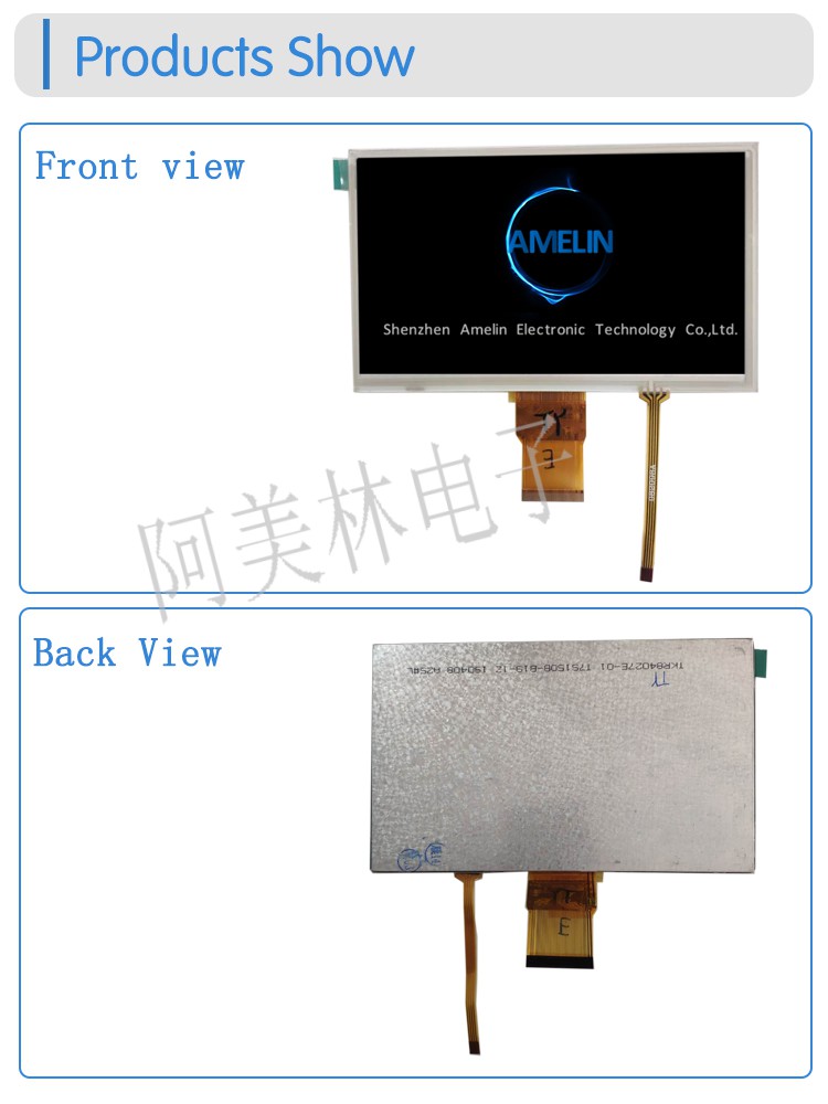 7-inch TFT resistive touch screen LCD LCD display screen 1024 * 600 RGB interface IPS LCD screen module
