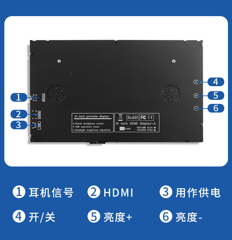 HD 10.1-inch capacitive touch screen LCD module HDMI interface DIY display IPS full view LCD screen