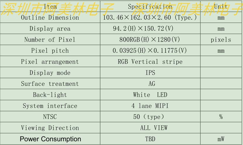 HD 10.1-inch capacitive touch screen LCD module HDMI interface DIY display IPS full view LCD screen