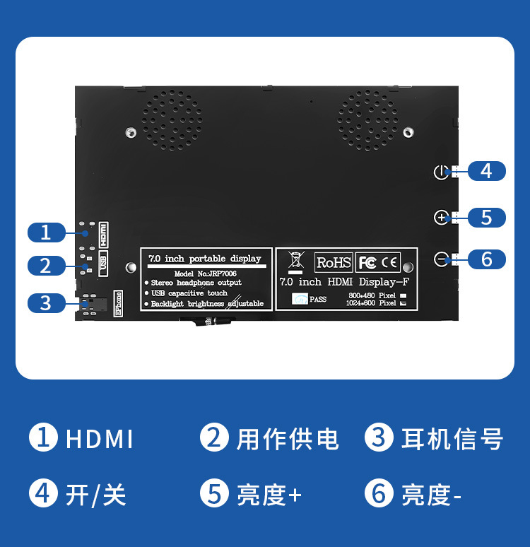 7-inch LCD module capacitive touch display with HDMI screen driver board IPS full view raspberry pie panel