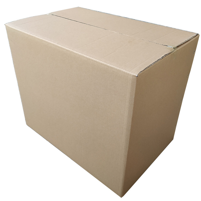 Moving cardboard boxes, storing items, express packaging boxes, folding cowhide laundry detergent packaging boxes