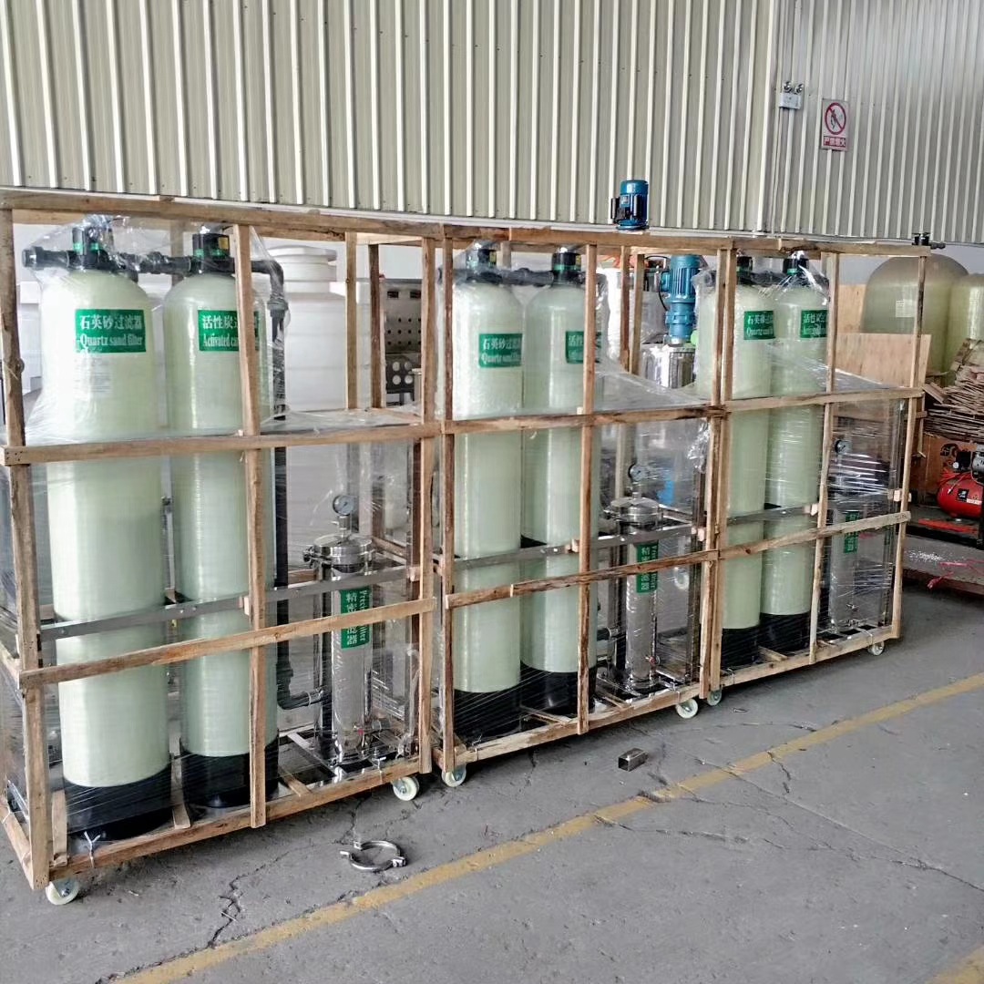 RO reverse osmosis water treatment equipment, groundwater industry, food and cosmetics, pure water equipment, boiler softening water equipment