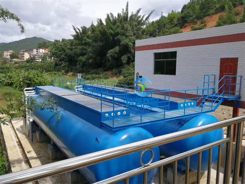 Integrated MBR membrane sewage treatment equipment for medical wastewater in community health centers Rural sewage equipment