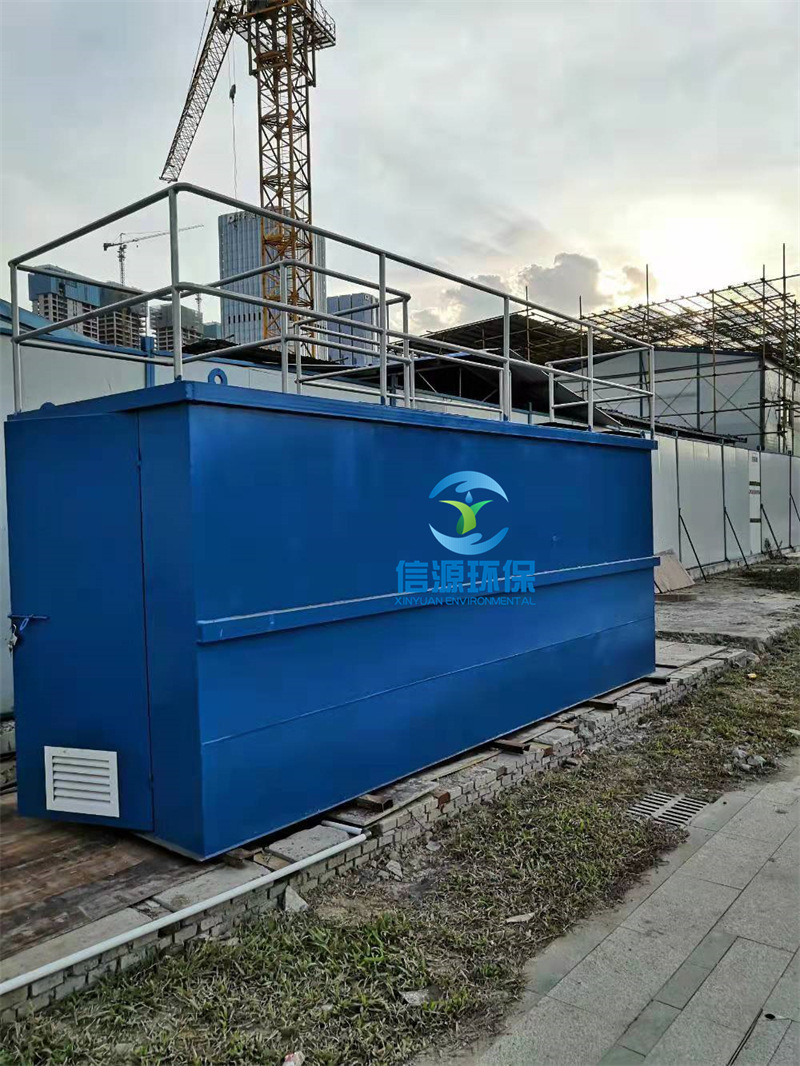 Integrated MBR membrane sewage treatment equipment for medical wastewater in community health centers Rural sewage equipment