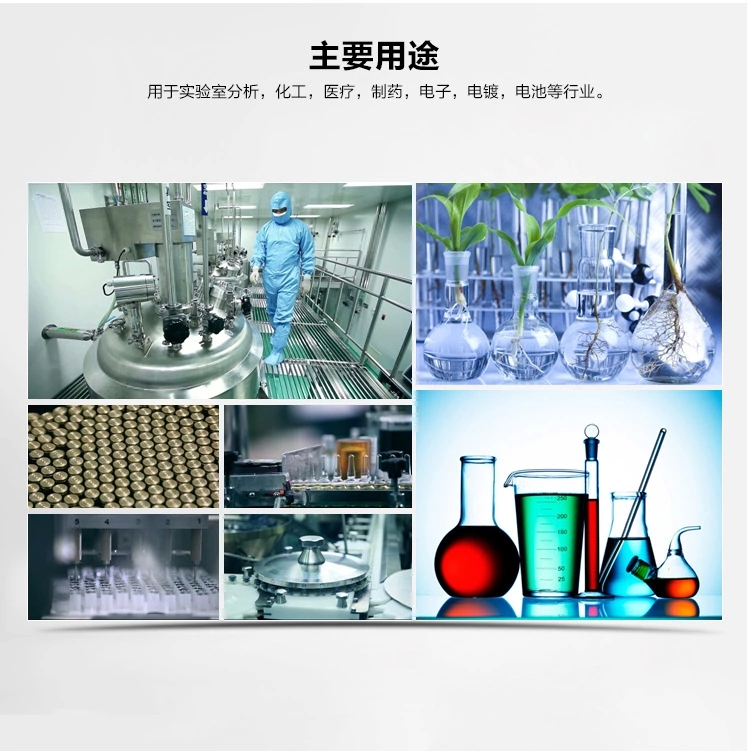 Laboratory Ultrapure Water Machine Biochemical Instrument Oral Small Laboratory Reverse Osmosis Deionized Water Machine Distilled Water Equipment