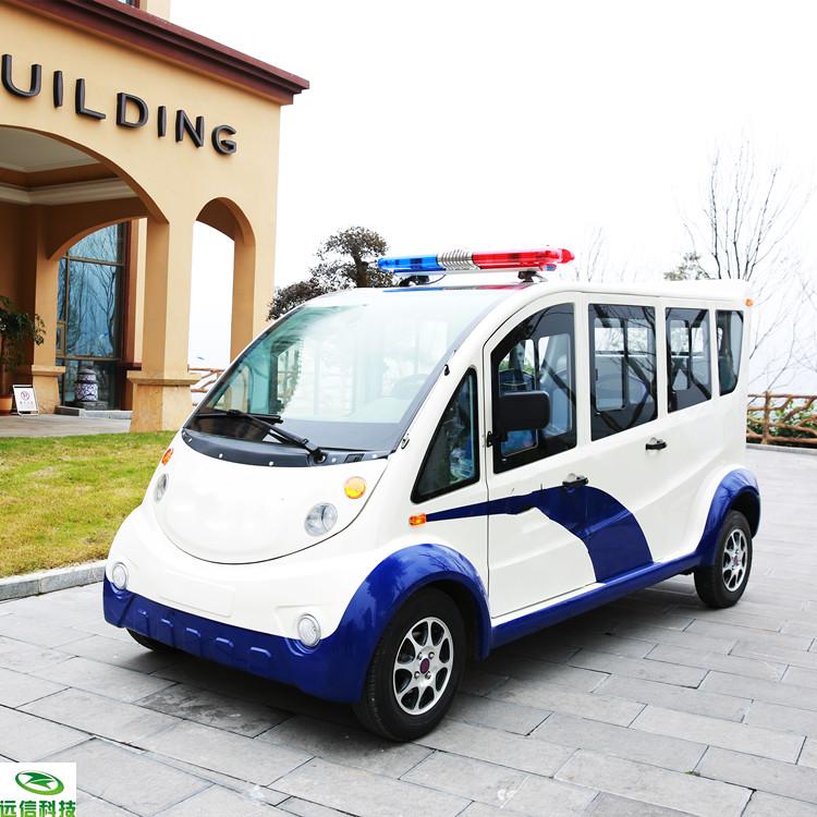 远信YX8小区治安巡逻车电动车全车配备碟刹倒车影像