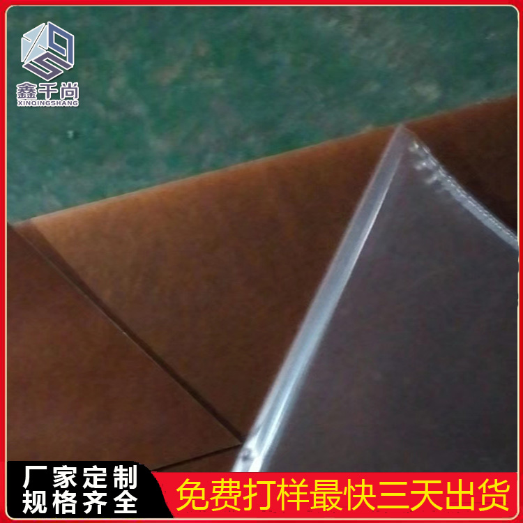 东莞电梯板用和纹不锈钢板