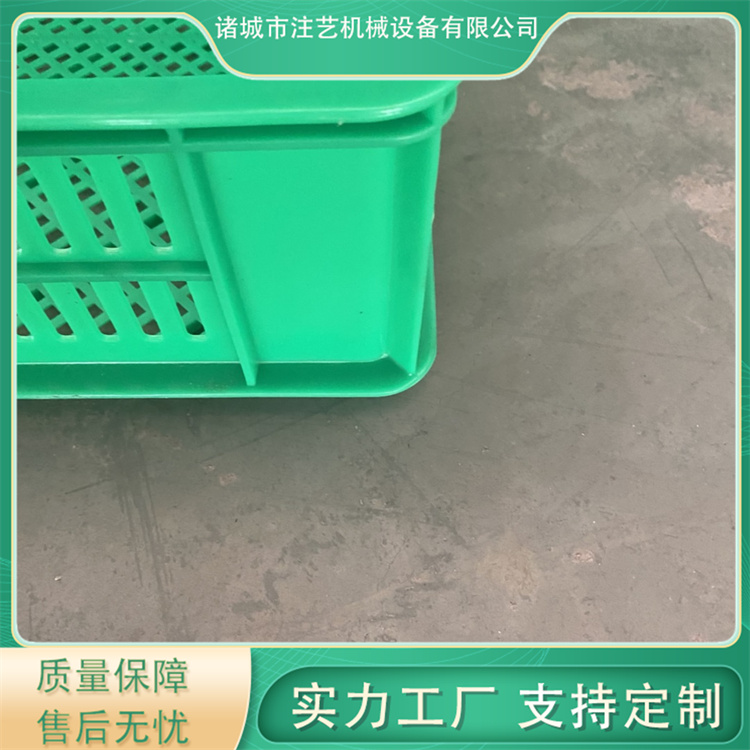 Plastic drying tray, single freezer, and refrigeration tray for cold storage can be customized according to different specifications as needed