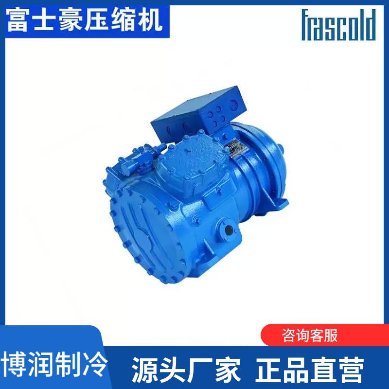 Italian Fujihao refrigeration compressor S15-56Y low-temperature cold storage unit semi enclosed piston freezer