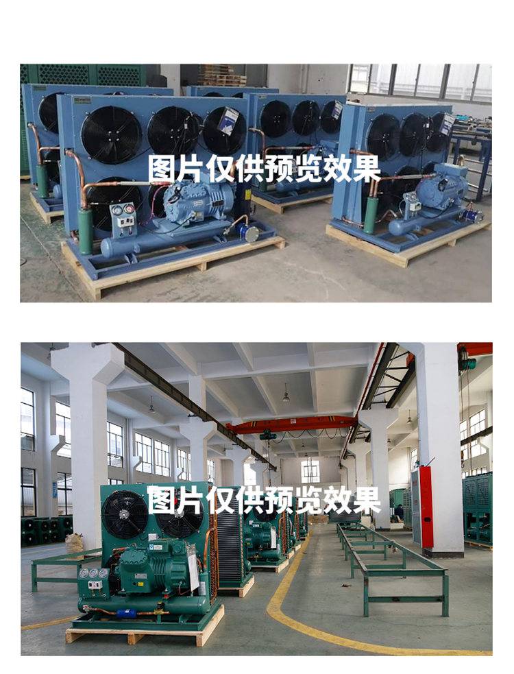 Italian Fujihao refrigeration compressor S15-56Y low-temperature cold storage unit semi enclosed piston freezer