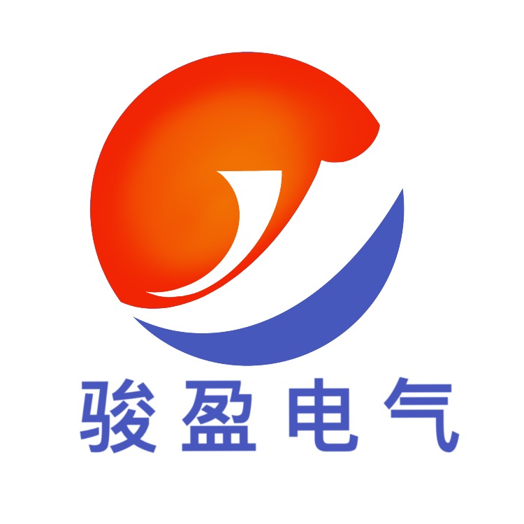 温州骏盈电气有限公司