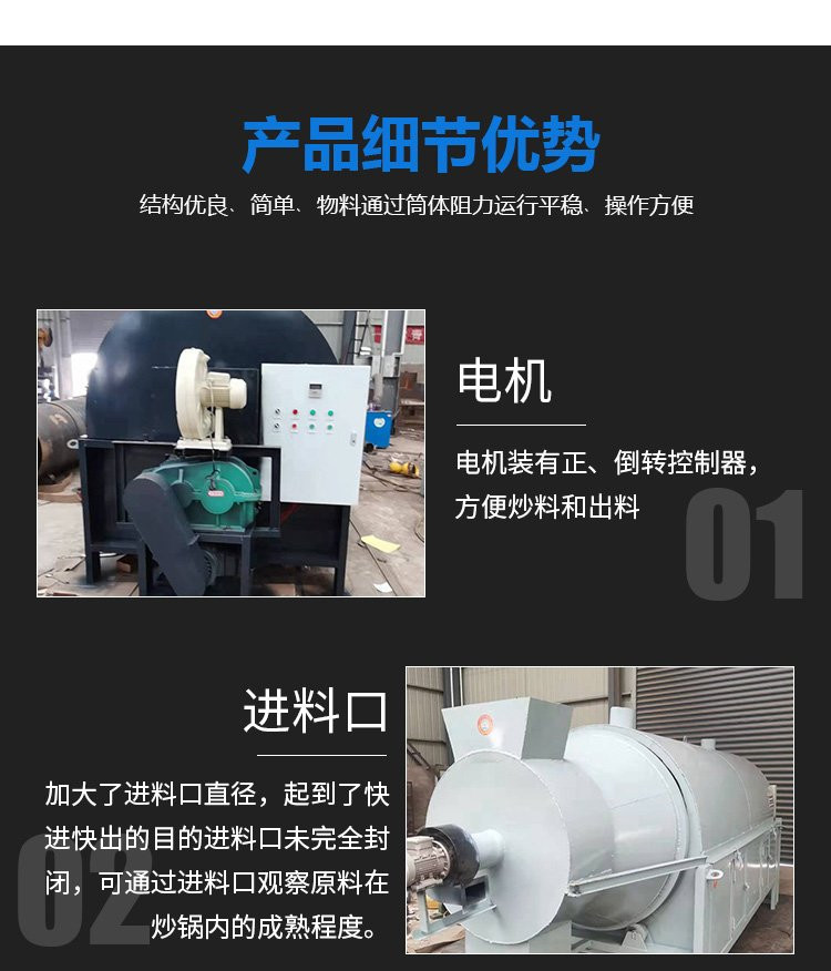 Chicken manure dryer, small automatic dehumidification dryer, Yushen tofu residue dehydrator