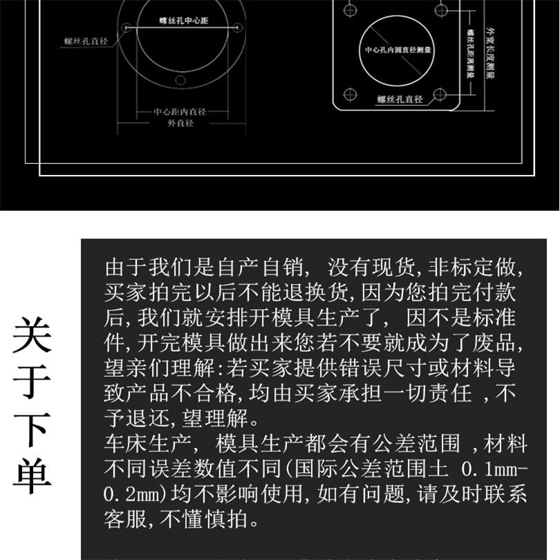 Hongsheng processed customized rubber gaskets, acid and alkali resistant flange gaskets, nitrile rubber gaskets, EPDM shock absorbers