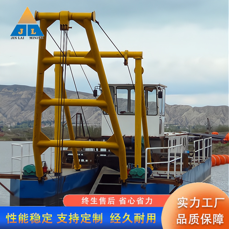 The cutter suction dredger for dredging and sand suction has good construction performance in dredging engineering