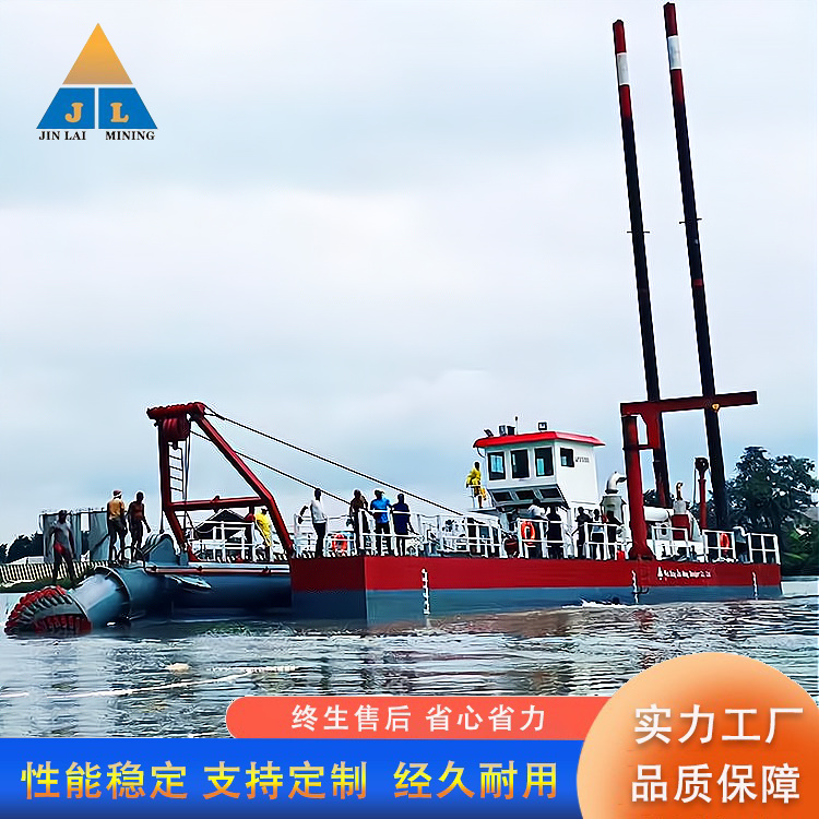 The manufacturer of dredging and pumping ships has designed well, and the operation of dredging ships for lakes, ports, and reservoirs is flexible