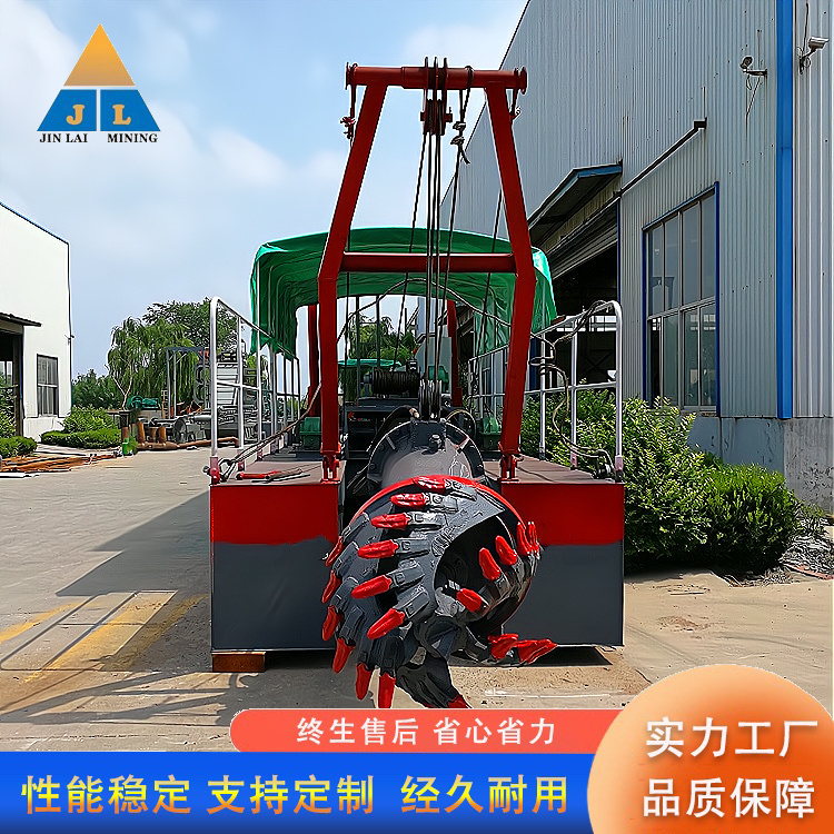 The dredging equipment and machinery for river dredging ships and reservoirs can be customized and produced according to needs