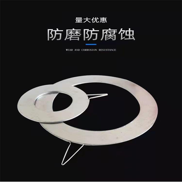 Hongsheng flange gasket high-strength metal gasket specification fully secondary formed metal gasket