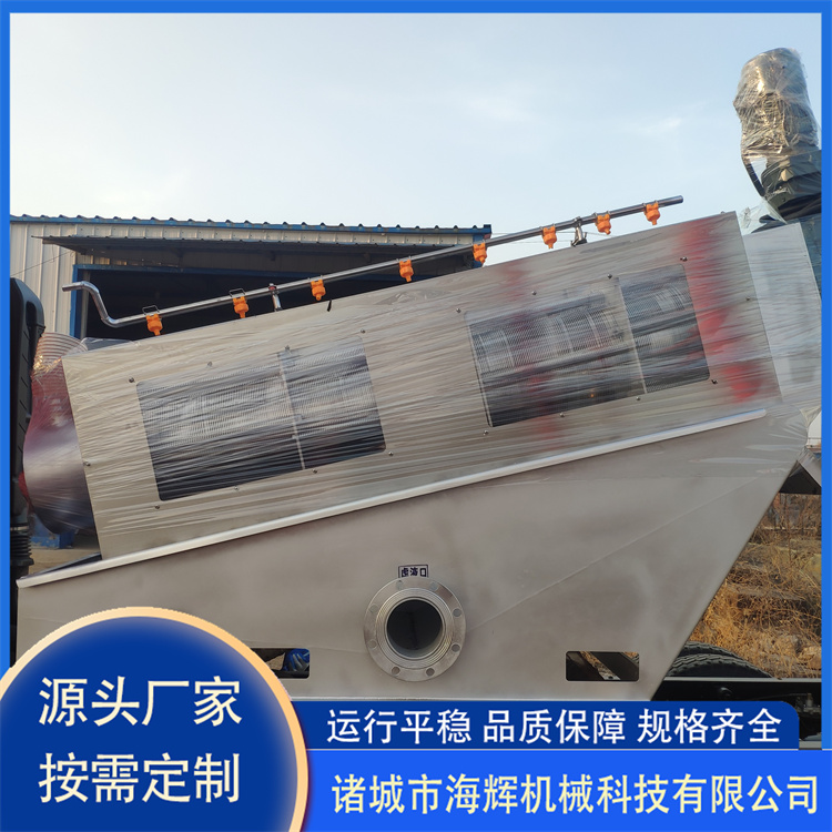 Stacked screw type sludge dewatering machine, paint residue dewatering equipment, food factory sludge treatment equipment