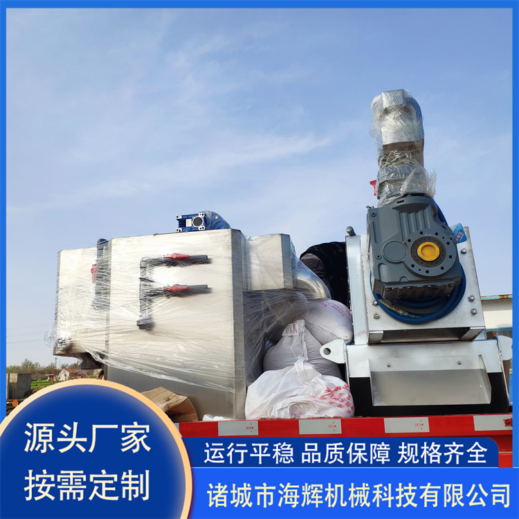 Snail stacking machine, fecal slurry dewatering equipment, cattle raising sludge treatment machine, solid-liquid separation equipment