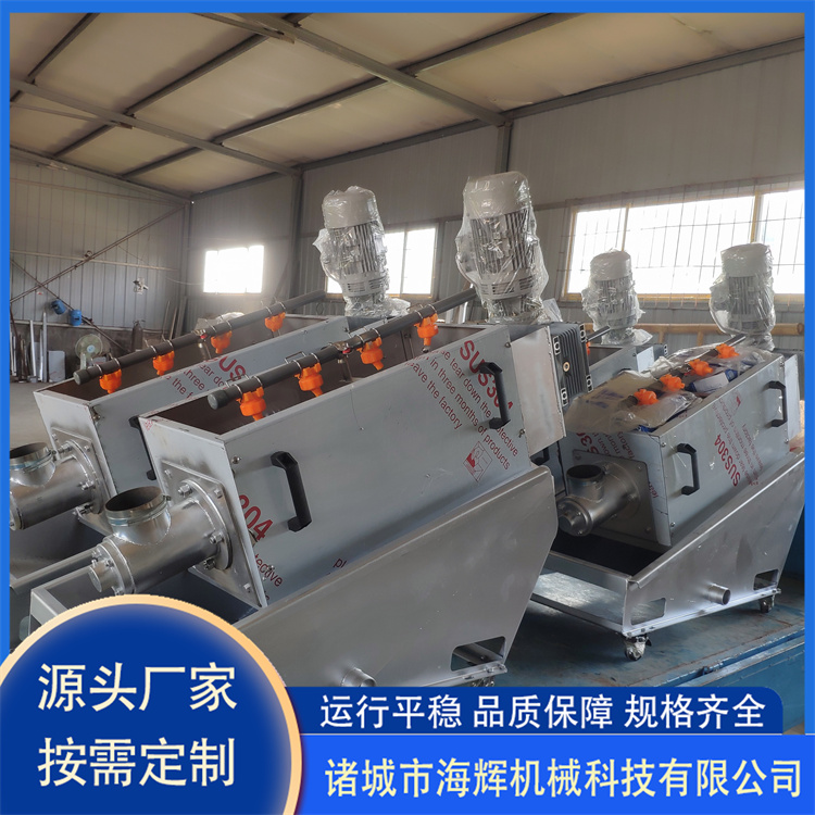 Mine coal sludge dewatering machine, spiral sludge dewatering machine, papermaking sludge treatment equipment