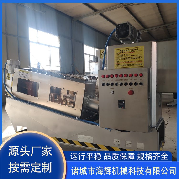 Snail stacking machine, fecal slurry dewatering equipment, cattle raising sludge treatment machine, solid-liquid separation equipment